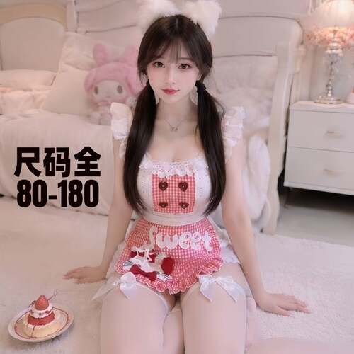 大码性感甜美女仆内衣套装