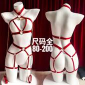 大码 qqny性感睡衣诱惑老公激情风趣情内衣丝袜q趣衣服情调制服200