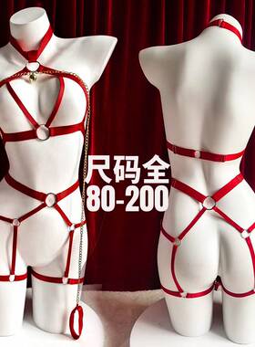 大码qqny性感睡衣诱惑老公激情风趣情内衣丝袜q趣衣服情调制服200