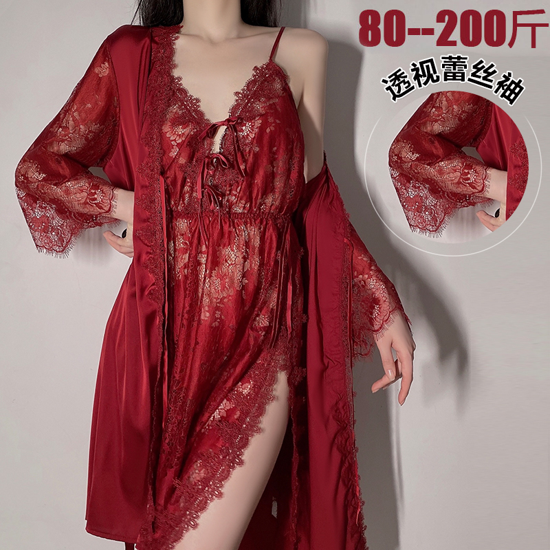蕾丝夏款睡裙200斤大码三件套
