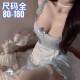 大码 性感睡裙情调内衣趣味 qqny日系甜美女仆制服吊带角色扮演套装