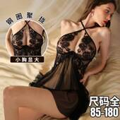 夏款 2024新款 高级感性感纯欲风睡衣吊带蕾丝钢托薄纱 睡裙女款 大码