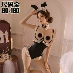 大码 钢托连体衣吊带睡衣qqny女 性感兔女郎制服肚兜女cos内衣套装