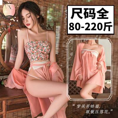 花娘子古风性感套装2022年新款