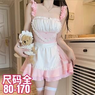 纯欲诱惑激****情吊带睡裙女仆肚兜装 大码 胖mm性感内衣女2025新款