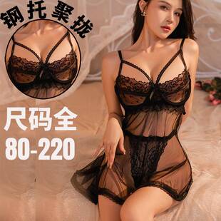 睡衣女夏款女款性感夏季新款2023吊带连衣裙大码女冰丝睡裙高级感