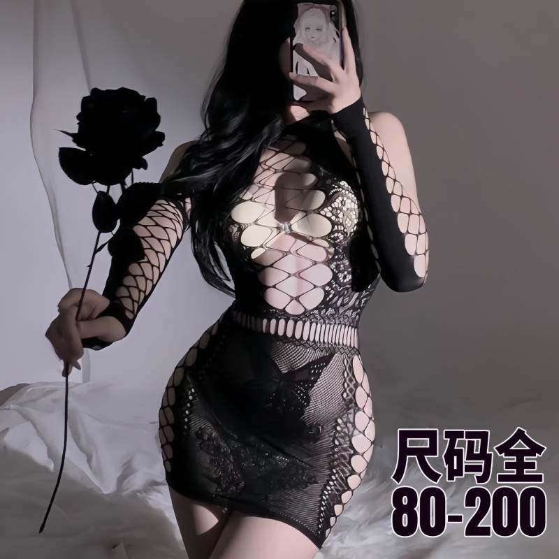 大码纯欲包臀性感网衣胖mm情调制服200斤私房战衣热辣裙内衣睡裙,女士内衣/男士内衣/家居服,睡裙,淘宝优惠券,粉丝福利购,淘宝优惠卷