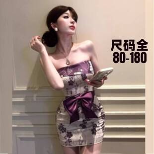 大码性感抹胸印花蝴蝶结包臀裙女紫色夜店风短裙夜总店连衣裙胖mm