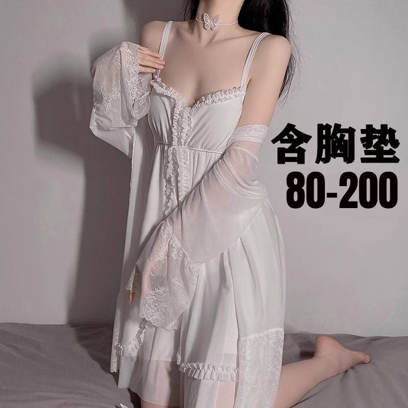 睡衣女款秋季2022新款时尚睡裙甜美ins薄款网红风性感外穿带胸垫