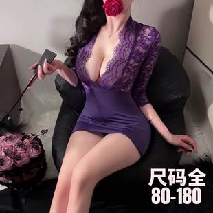 大码 情侣私密趣味胖mm女 qqny性感紫色蕾丝肚兜女深V包臀内衣套装