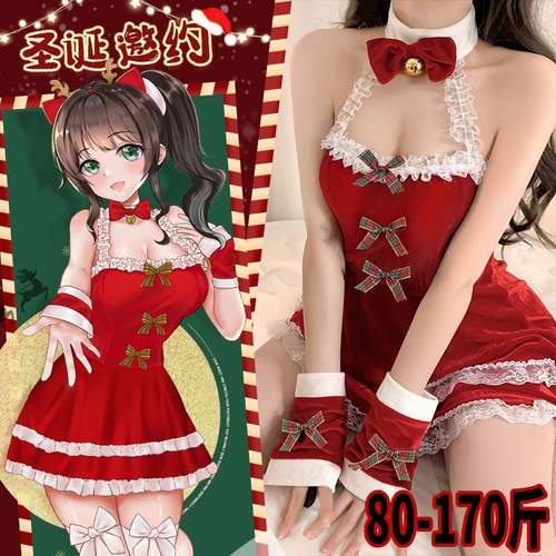 大码圣诞情趣战袍睡衣套装