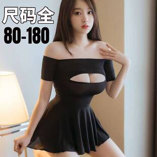 大码黑丝性感睡衣女款情侣火辣高级感纯欲女士网红风睡裙暴露内衣