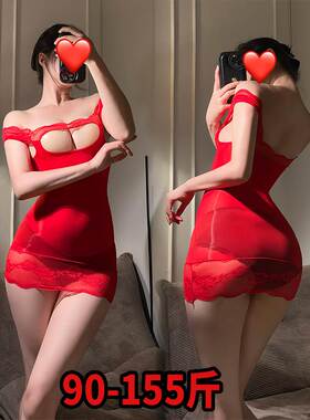 大码油光情趣高滑丝袜内衣超薄5d马油2026新款性感情调本命年红色