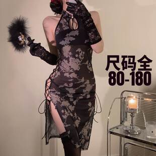大码旗袍纯欲风秋冬睡裙胖mm性感睡衣女民国高开趣味内衣qqny刺激