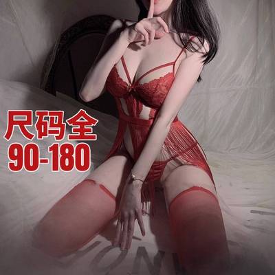 成人高级感春款纯欲超短裙