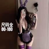 大码 qqny性感透视蕾丝兔女郎连体衣女佣制服围裙内衣情调睡衣套装
