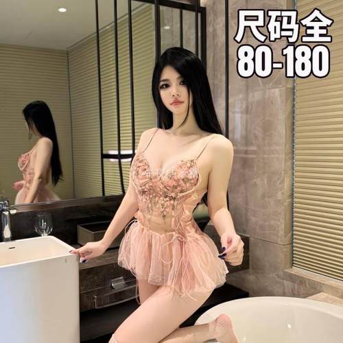 2025新款蕾丝吊带裙套装
