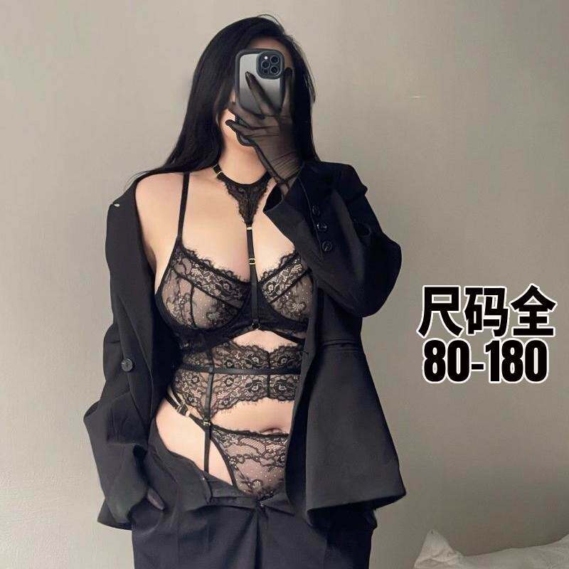 大码性感蕾丝绑带肚兜女黑色纯欲内衣套装qqny连体衣钢圈趣味内衣