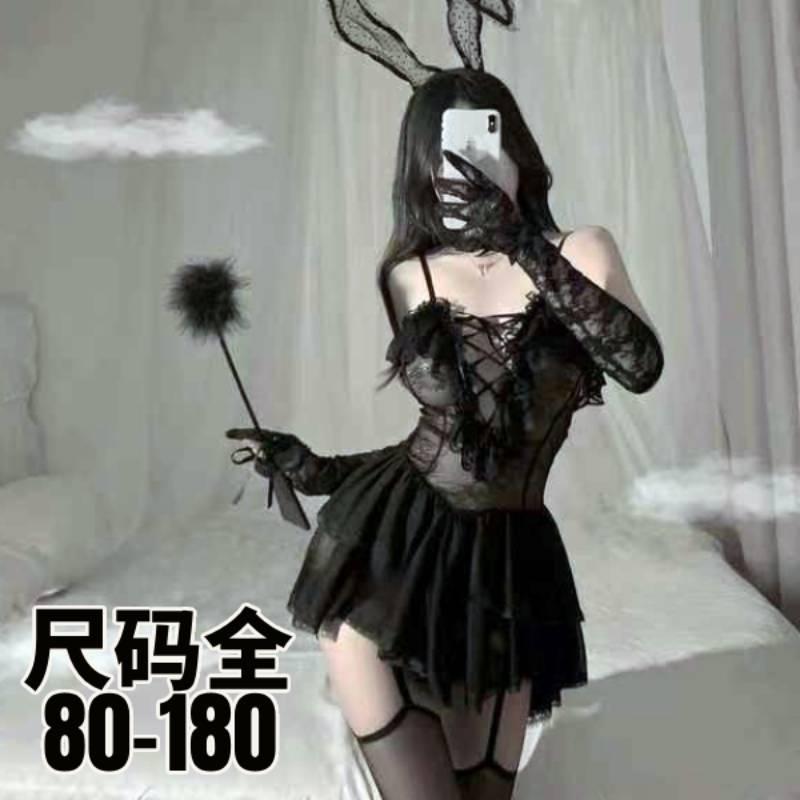 大码蕾丝薄纱兔女郎制服套装