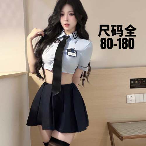 大码性感JK学院风制服套装