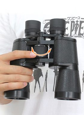 森林人双筒望远镜 7X50 10X50高清版 星空天文观测望远镜 非单筒