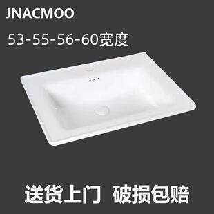 JNACMOO体陶瓷盆台盆53-55-56-60宽洗漱台卫生间洗手洗脸盆单盆柜