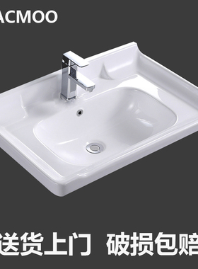 一体陶瓷盆半嵌入式洗手盆卫生间洗漱台洗脸盆方形台上盆面盆单盆