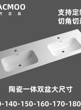 陶瓷一体盆双盆洗手盆双人洗漱台单盆150/160/170/180-2米洗手盆