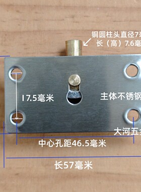 包邮2付装衣柜移门滑轮静音轮