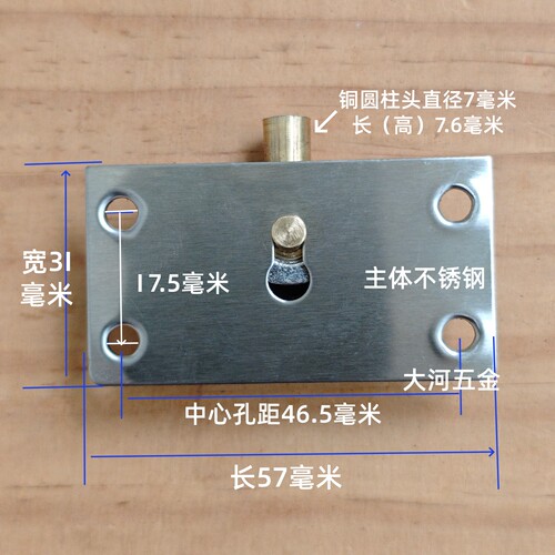 包邮2付装衣柜移门滑轮静音轮