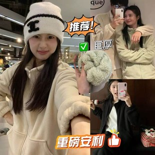 1500克艾米英子自留 男女同款 支持七天 H5N6812 红豆艾米专场