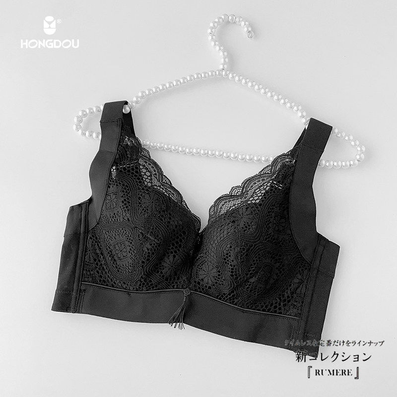 【大美唤粉丝专享】红豆6271院线调整小胸聚拢大胸显小内衣女,女士内衣/男士内衣/家居服,文胸,淘宝优惠券,粉丝福利购,淘宝优惠卷