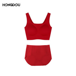 红豆艾米专享 女士 支持七天 聚拢文胸套装 7496 潦草浪漫