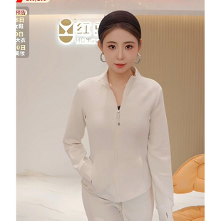 透气瑜伽外套H5N7798 女士立领修身 大美唤粉丝专享