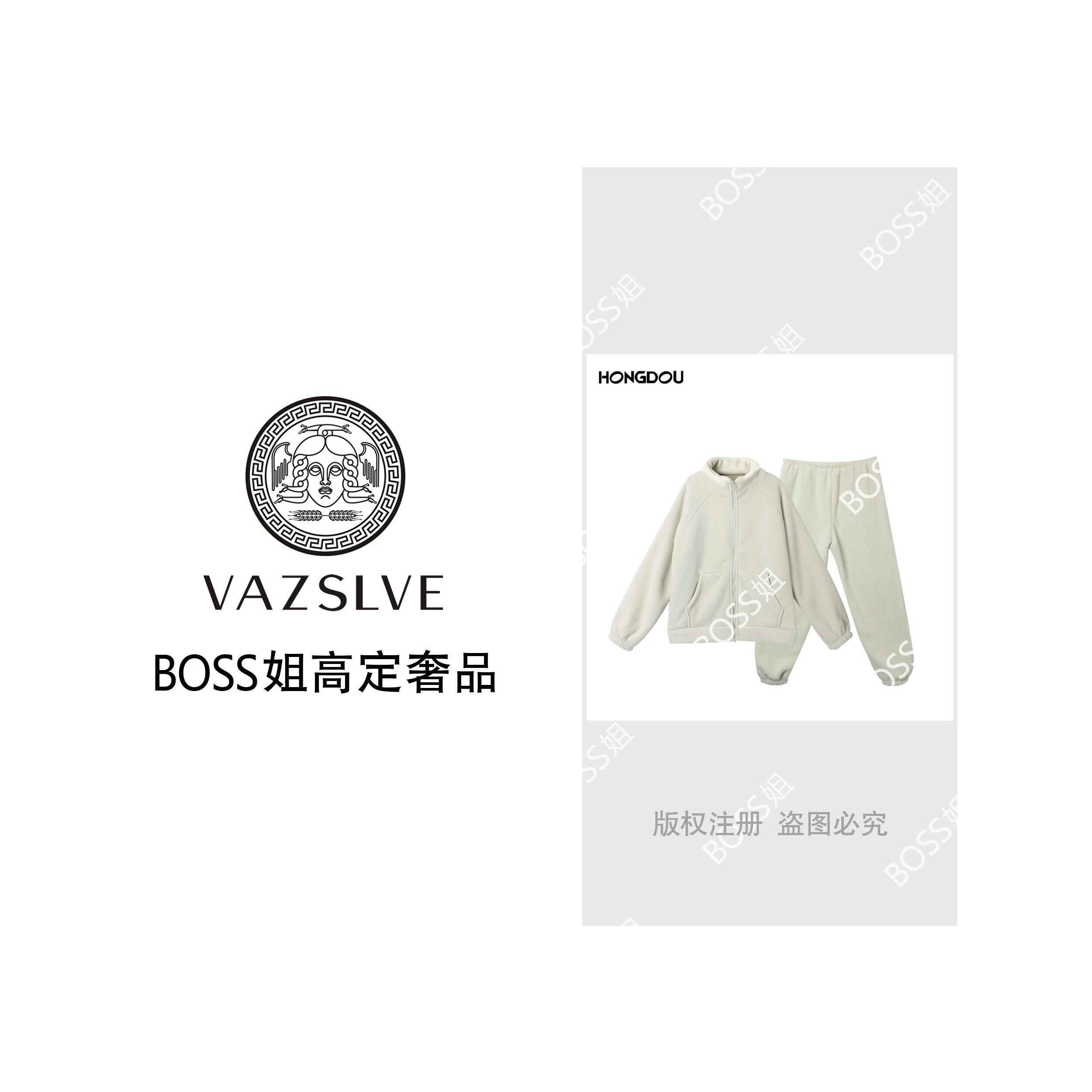 【VAZSLVE/全新奢品】情保暖套装