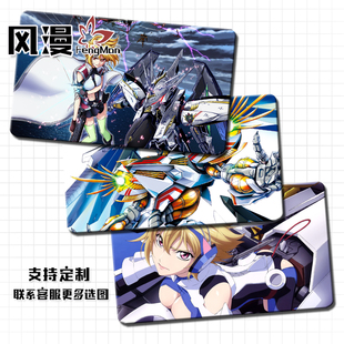天使与龙的轮舞CROSS ANGE周边 安琪动漫游戏鼠标键盘垫 超大定制