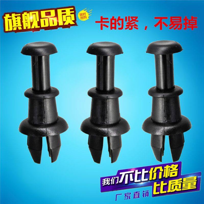 适配奥迪Q5 A3 Q2L Q3探影后备箱卡扣行李箱隔板挂绳挂钩汽车配件