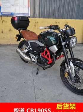 适用于本田鸷道CB190SS保险杠后货架竞技护杠 WH175-3尾箱架改装