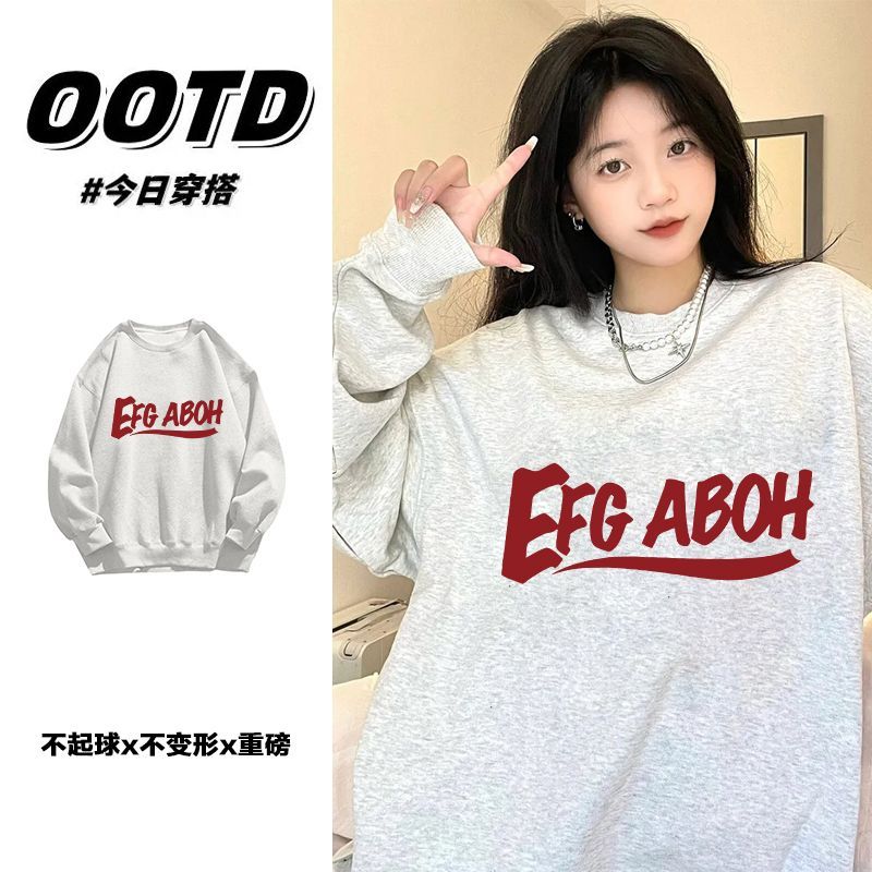 花灰色美式潮牌情侣款圆领卫衣男女秋冬国潮高街加厚加绒无帽上衣