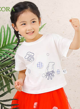 巴柯拉童装女童儿童圆领短袖t恤新款宽松休闲纯色白色夏天上衣