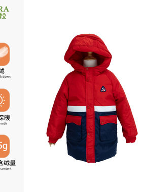 巴柯拉专柜同款男小童羽绒服儿童装男童中长款羽绒服保暖防风加厚