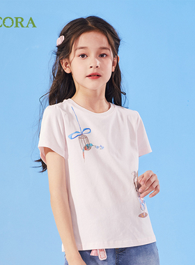 巴柯拉专柜同款女儿童圆领T恤白色短袖印花修身中大童小女孩上衣