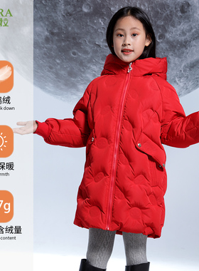 巴柯拉专柜同款女童中长款羽绒服冬宽松防风保暖加厚休闲红色外套