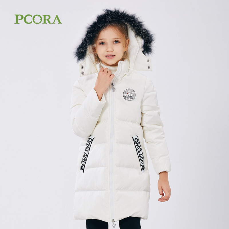 巴柯拉黑色新款韩版儿童羽绒服
