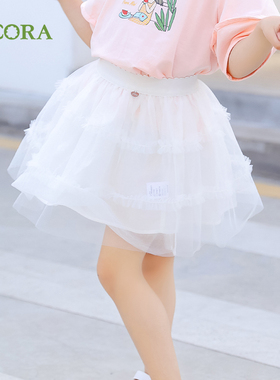 巴柯拉专柜同款童装女小童网纱半身裙蓬蓬裙夏季雪纺白色公主裙子