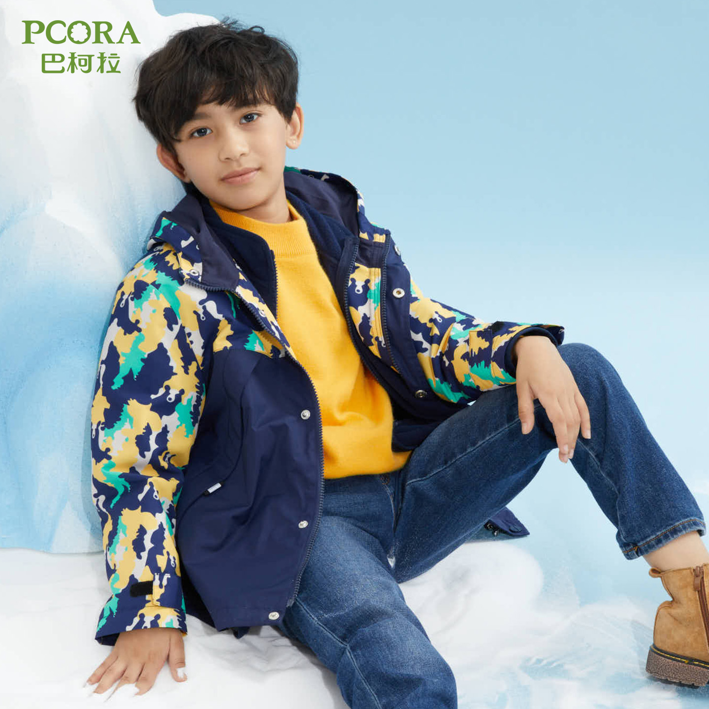 巴柯拉专柜同款中大男童冲锋衣