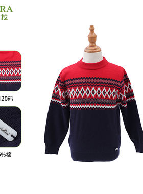 巴柯拉专柜同款小男孩中领毛衣男童儿童套头小童半高领针织打底衫