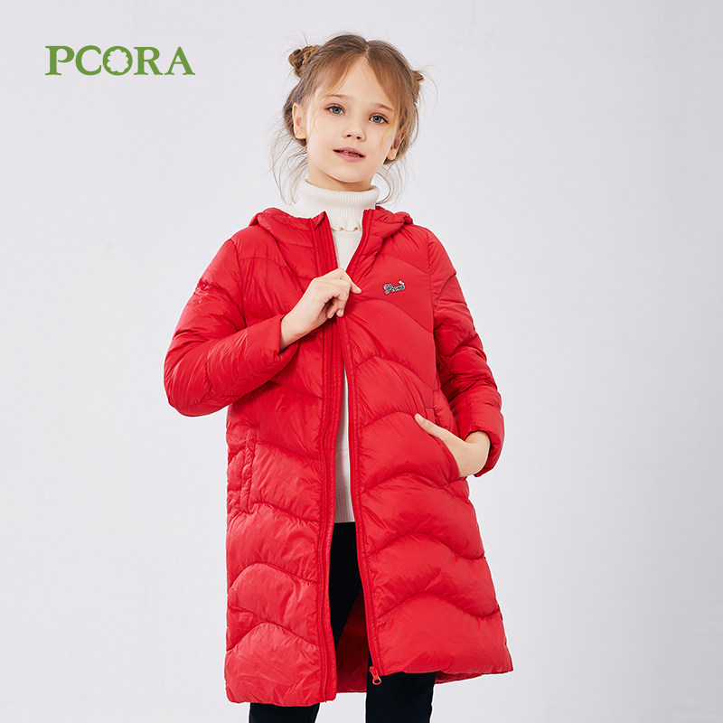 巴柯拉专柜同款童装女童轻薄羽绒服秋冬保暖中长款连帽女大童外套,童装/婴儿装/亲子装,羽绒服,淘宝优惠券,粉丝福利购,淘宝优惠卷