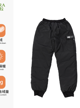 巴柯拉专柜同款中大童羽绒裤冬装保暖外裤男童束脚裤子运动卫裤