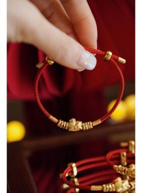 马年足金999丝绒金马盘缠黄金手绳经典款红绳足金盘缠手串自带